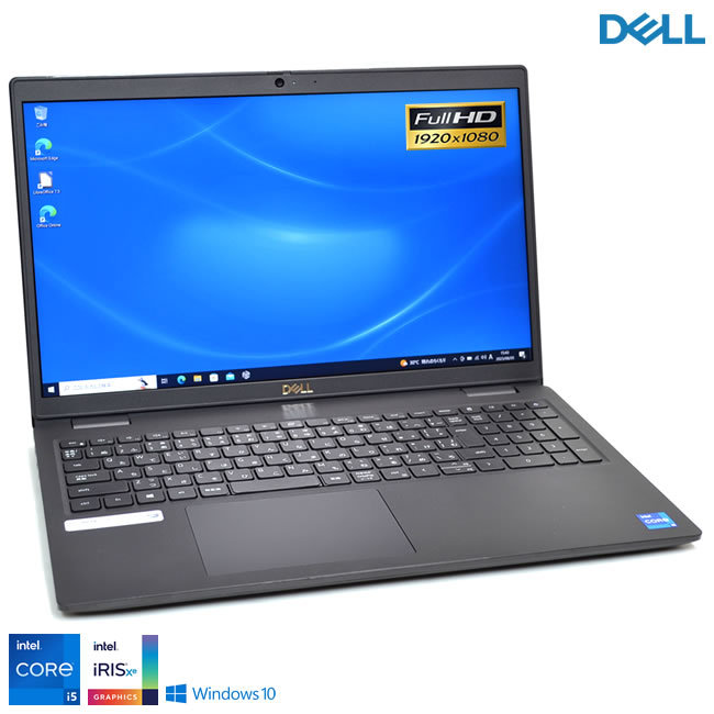 正規販売店】 DELL Wi-Fi6 顔認証 フルHD Latitude Windows10 USBType