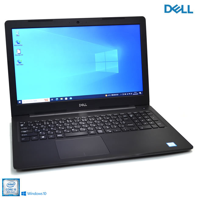オープニングセール】 i5 10世代 3510 DELL 10210U WCR04 Latitude
