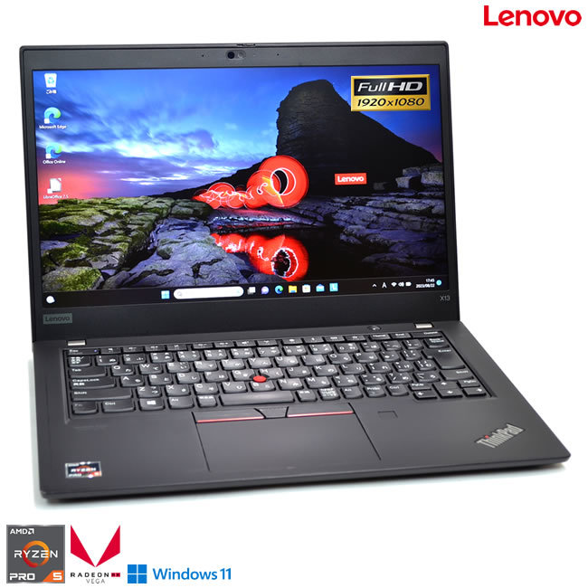 ネット限定】 X13 ThinkPad Lenovo フルHD Wi-Fi6 顔認証 AMD