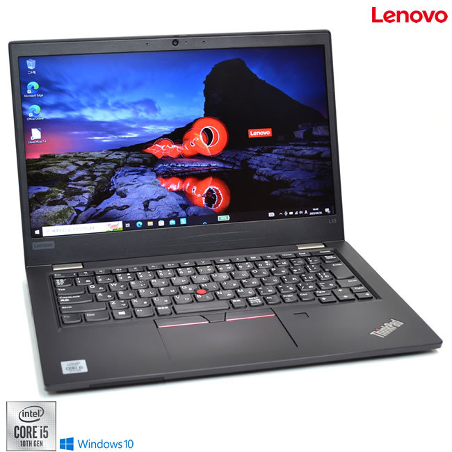 ☆第１０世代☆ Lenovo ThinkPad L13 20R4-S24L00-