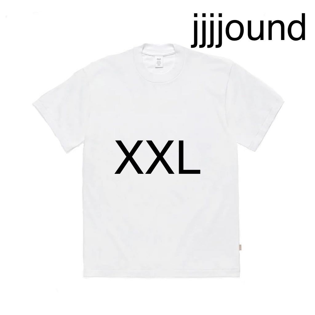 jjjjound J90 t-shirt ジョウンド Tシャツ XXL 1LDK 半袖Tシャツ Tee WHITE｜PayPayフリマ