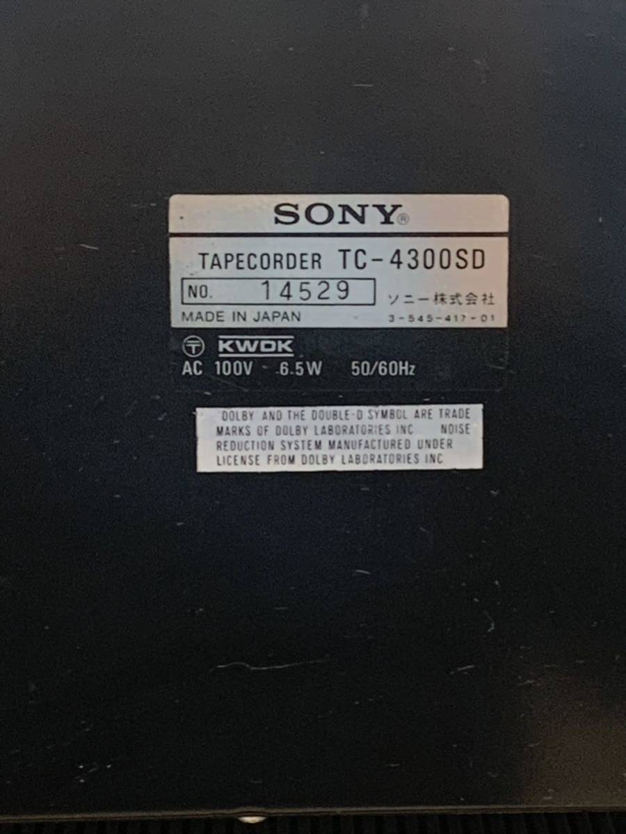 長期保管　ジャンク品　SONY TC-4300SD カセットデッキ のみ_画像5