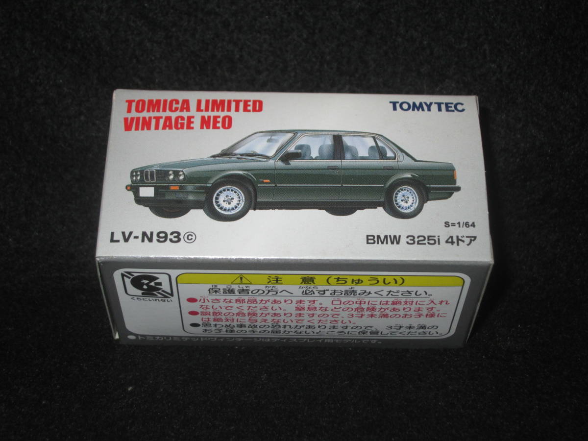 内祝い】 【即決】 トミカ リミテッド ヴィンテージ NEO LV-N93c BMW