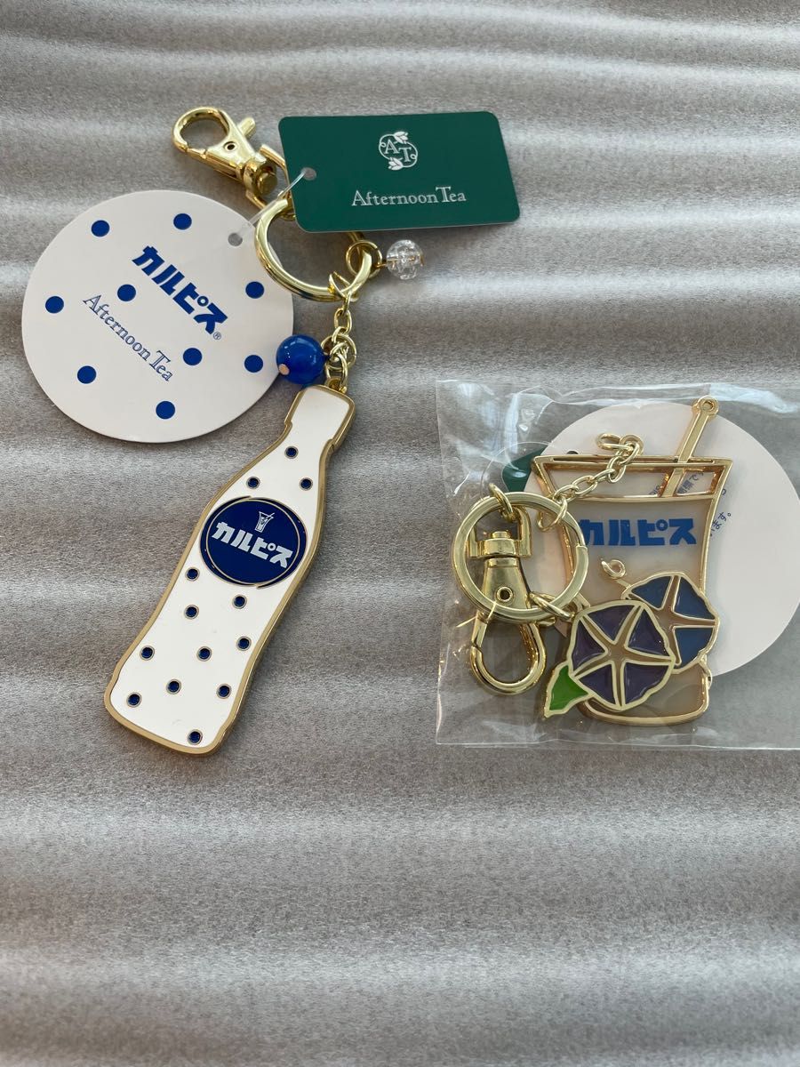 アフタヌーンティー カルピス チャーム|PayPayフリマ