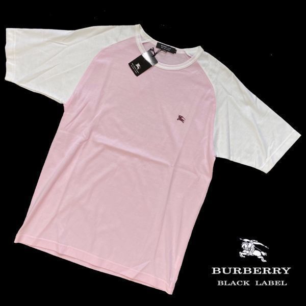 最適な材料 白 ピンク 2 男性用 メンズ Tシャツ サーフ バーバリーブラックレーベル レア 新品 半袖シャツ ビーチ アロハ ハワイアン ロンT カットソー トップス