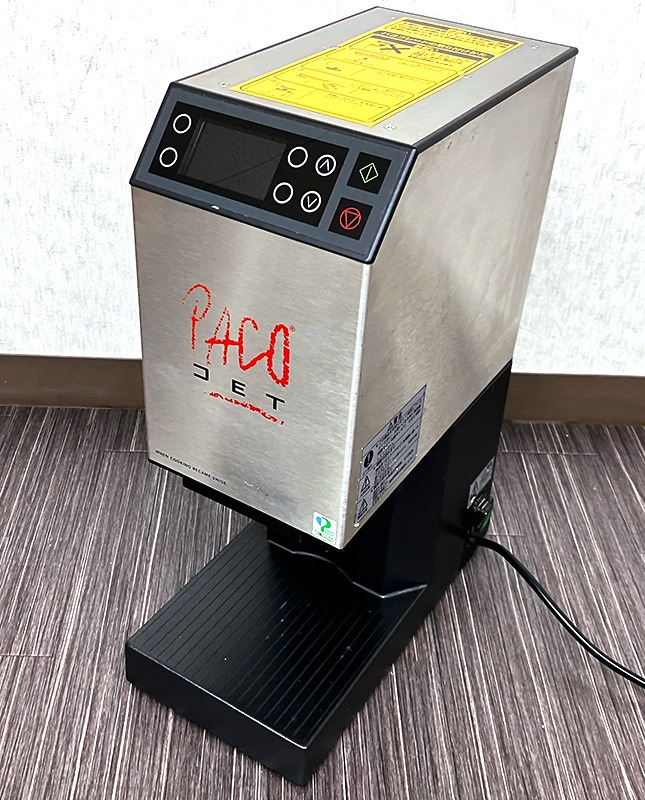 Yahoo!オークション - FMI PJ-2 パコジェット PACOJET 冷凍粉砕 Yahoo!オークション - FMI PJ-2 パコジェット PACOJET 冷凍粉砕