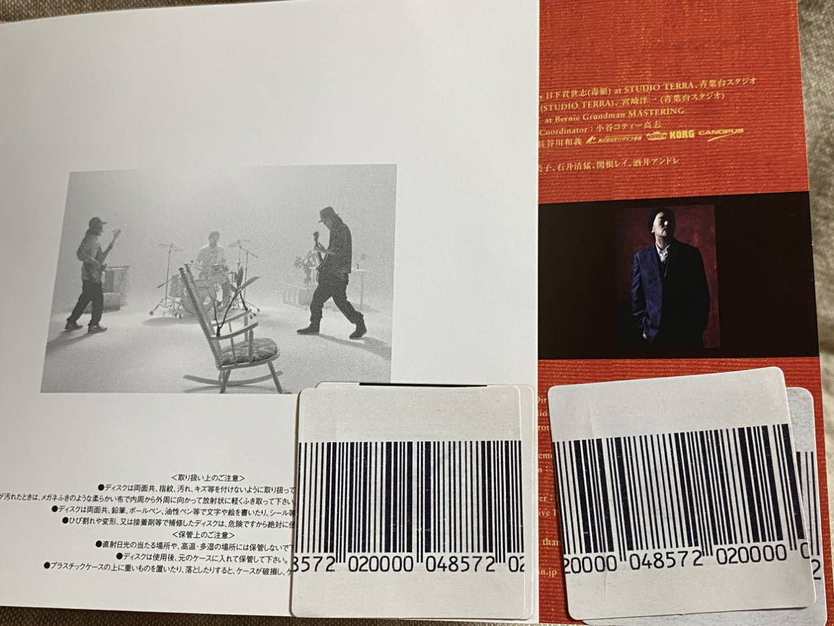 ACIDMAN 「A BEAUTIFUL GREED」、「LIFE」 2枚セット_画像5