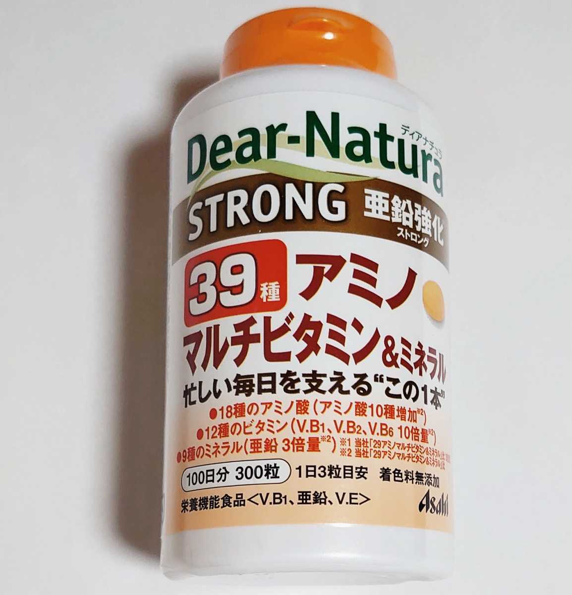 [新品]く機能性表示食品＞ Asahiアサヒのサプリ DearNaturaディアナチュラ ストロング39アミノマルチビタミン&ミネラル 300粒 100日分（2)_画像8