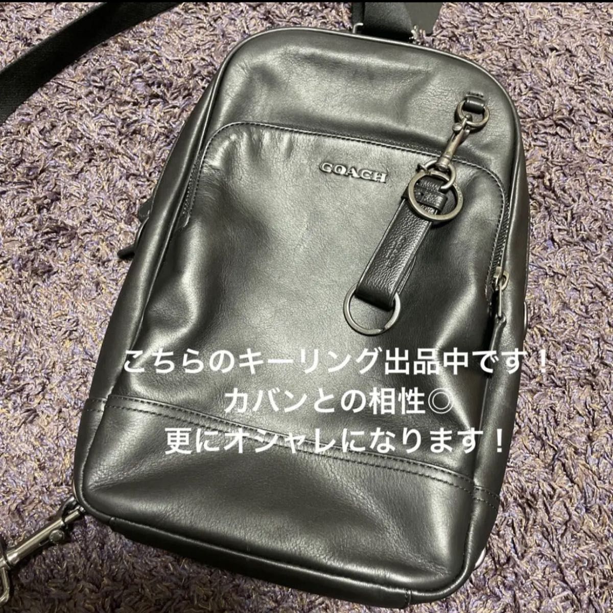 [コーチ]ボディバッグ ショルダーバッグ メンズ COACHバッグ