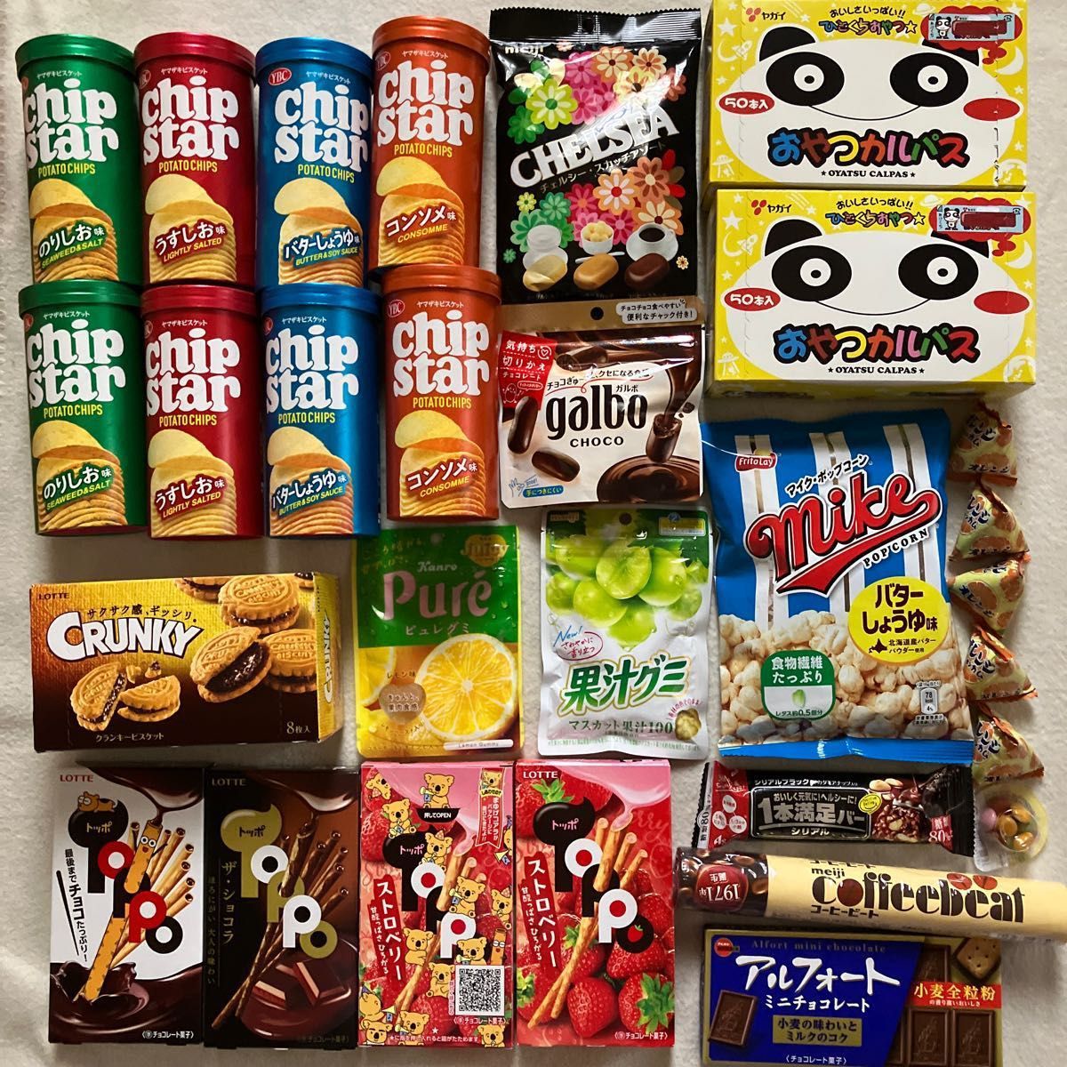 お菓子詰め合わせ 選べる追加菓子有り お菓子セット 激安 おやつ お菓子詰め合わせ 選べる追加菓子有り お菓子セット 激安 おやつ