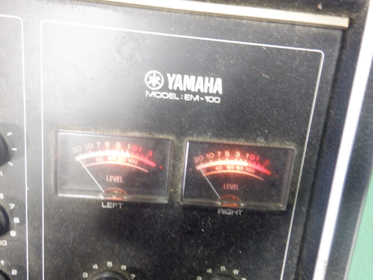 ヤマハ　アンプ　EM-100　通電確認のみ　ジャンク　23081801_画像2