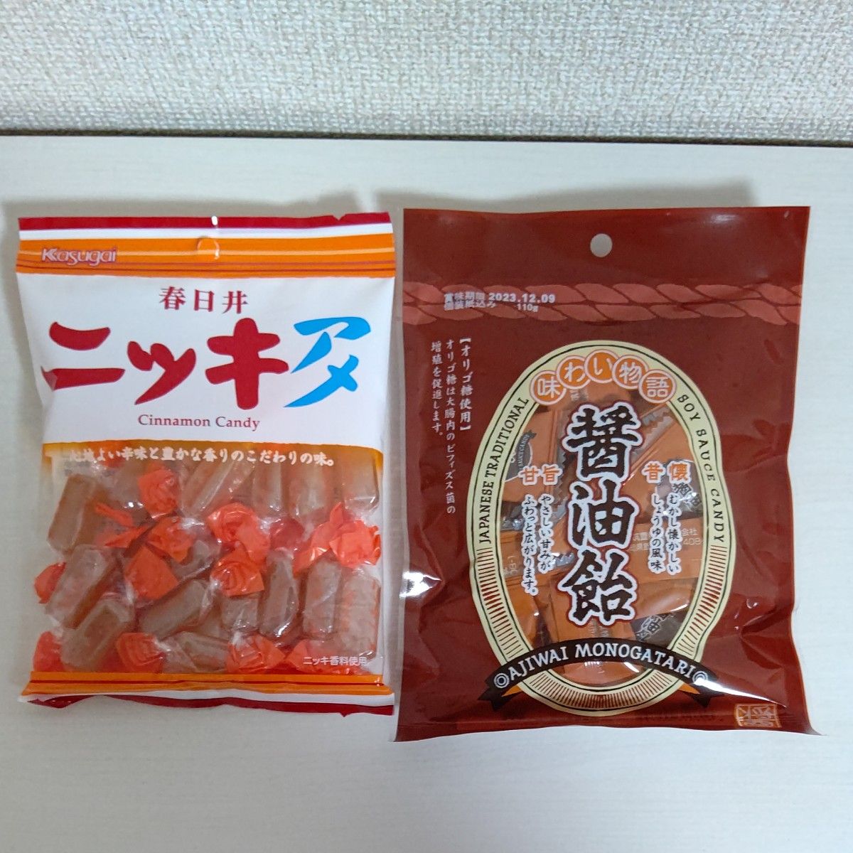 春日井 ニッキアメ 2袋セット お菓子まとめ売り 詰め合わせ - 菓子