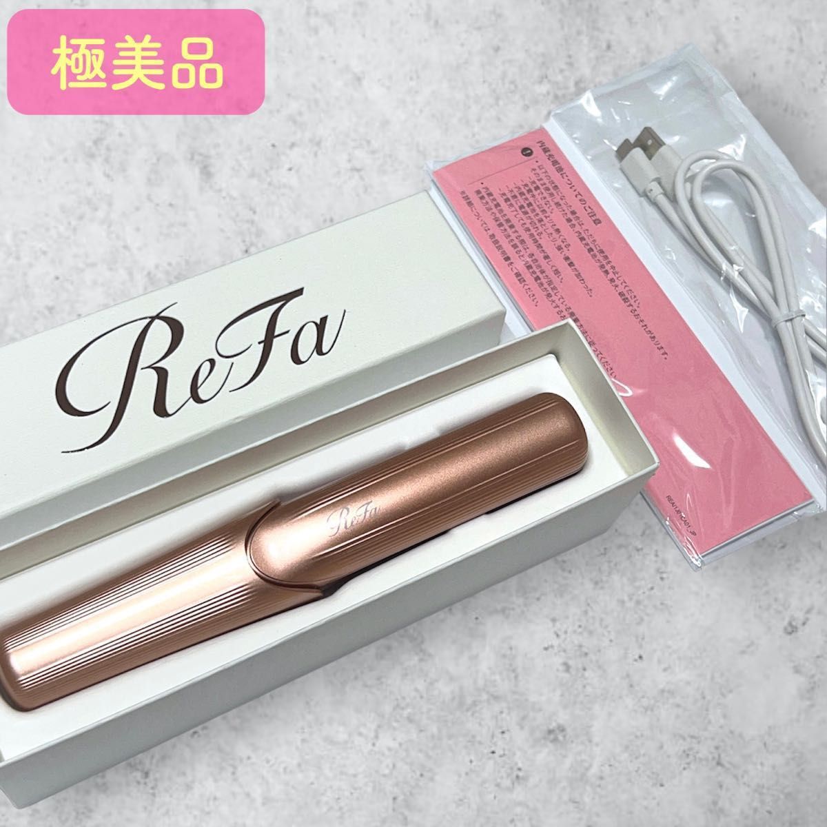 ReFa RE-AI05A PINK-