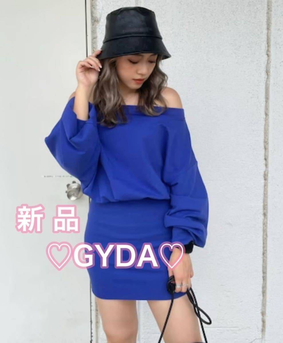 カップ付きワンピース GYDA・EGOIST・EMODA・moussy - ワンピース