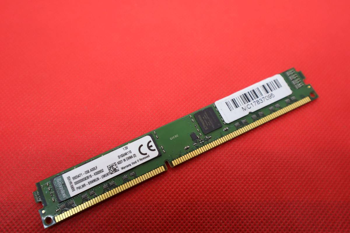 C9498 & L Kingston DDR3-1600MHz 8GB (8GB×1枚キット) D1G64K110 _画像1