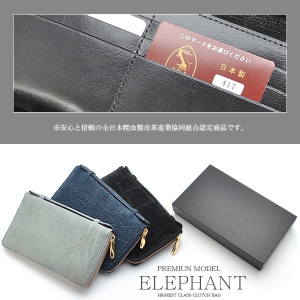 ☆超限定早いもの勝ち☆数量限定在庫処分税込み価格☆送料無料☆新品