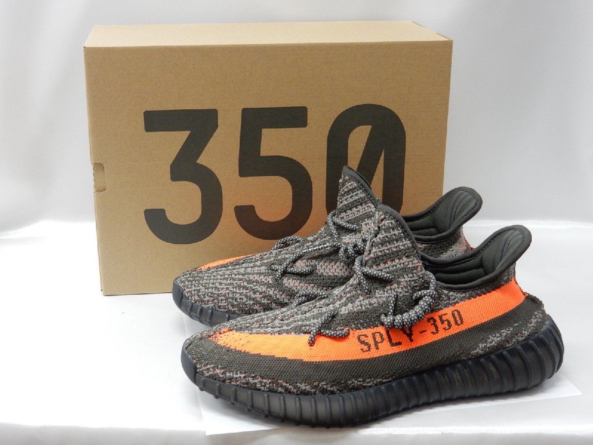 最終値下げ カーボンベルーガ Beluga Carbon V2 350 Boost YEEZY