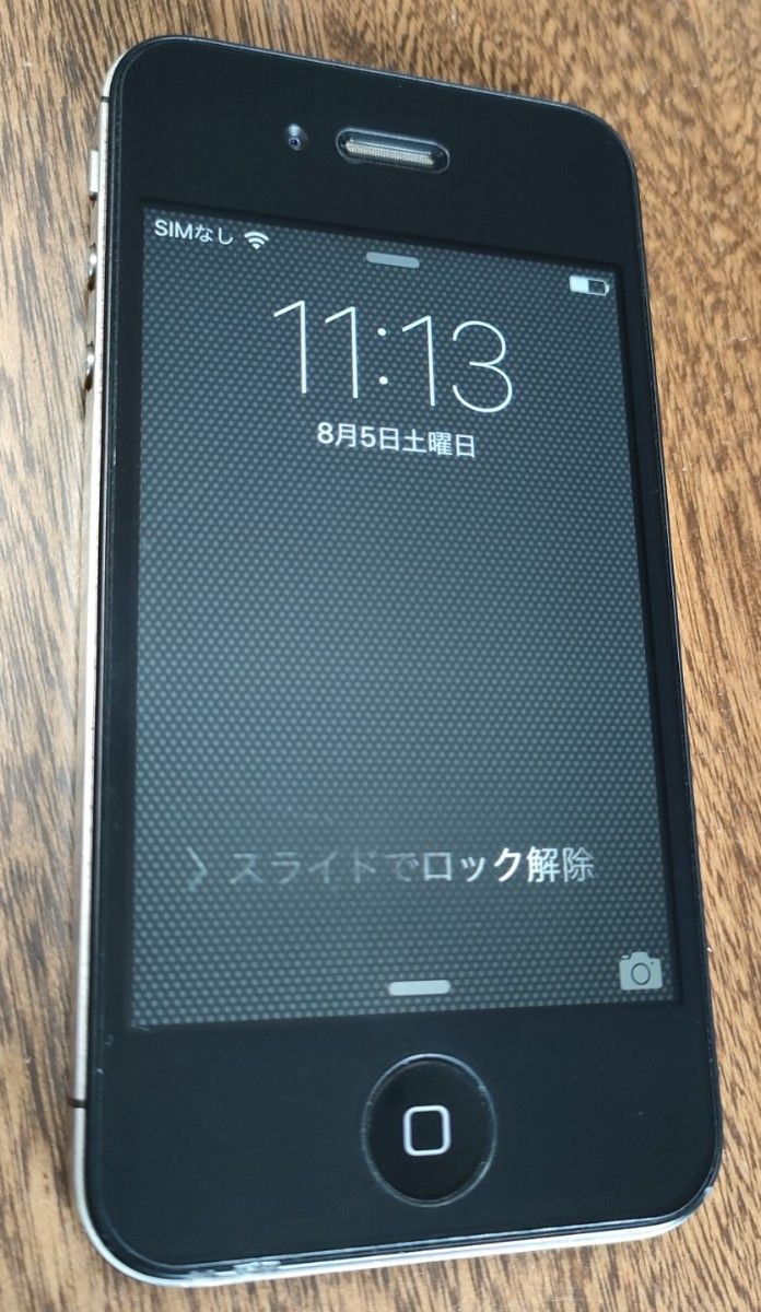 iPhone4専用アルミバンパー(赤と黒)付き