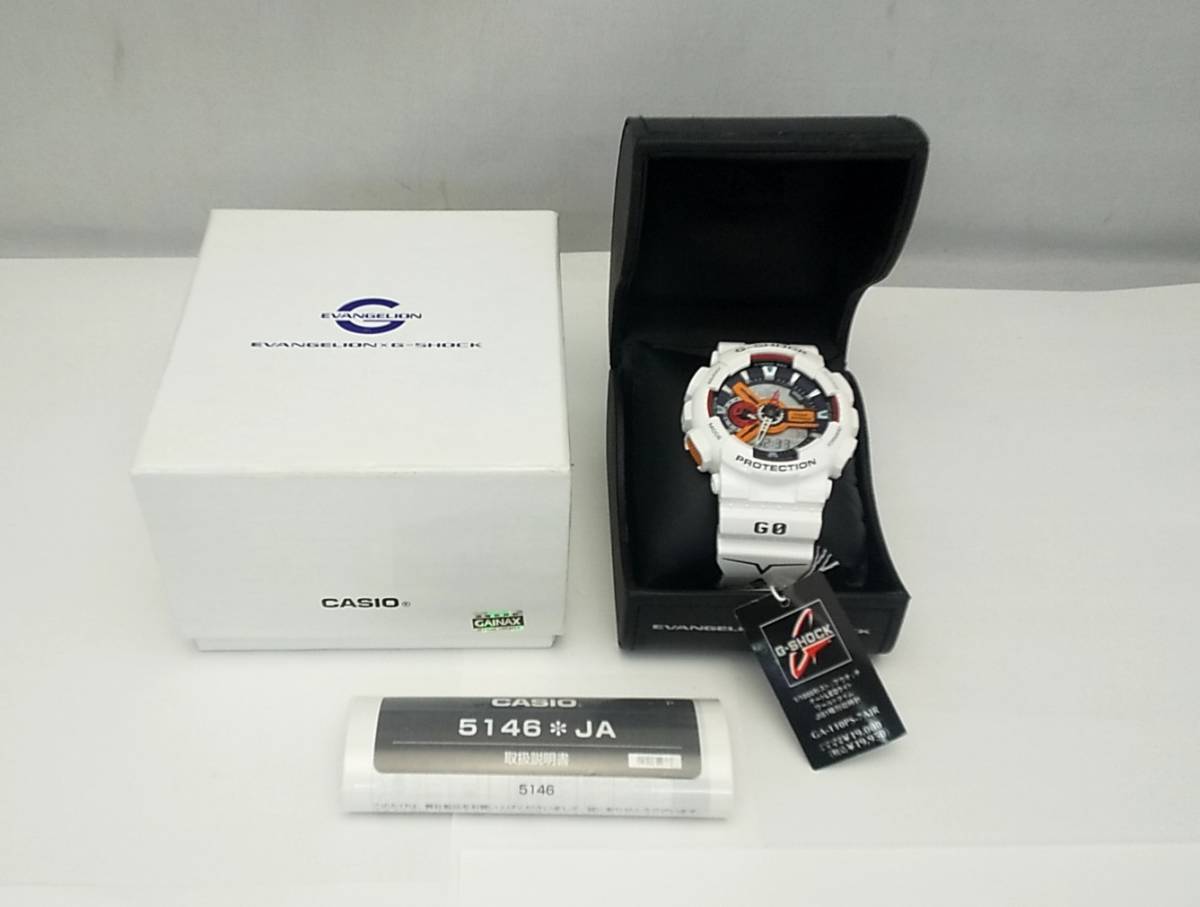 史上最も激安 【未使用品】 腕時計 CASIO G-SHOCK エヴァンゲリオン GA