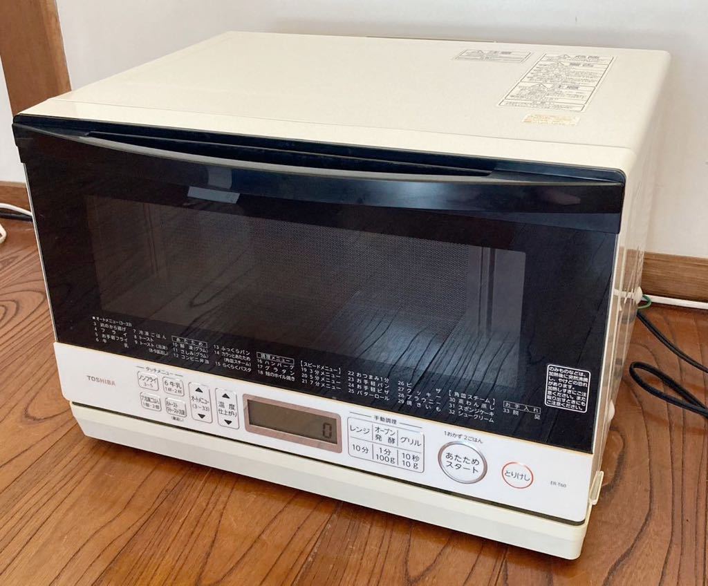 新品 】 (792Y) TOSHIBA 東芝 オーブンレンジ ER-T60(W) 2019年製 石窯