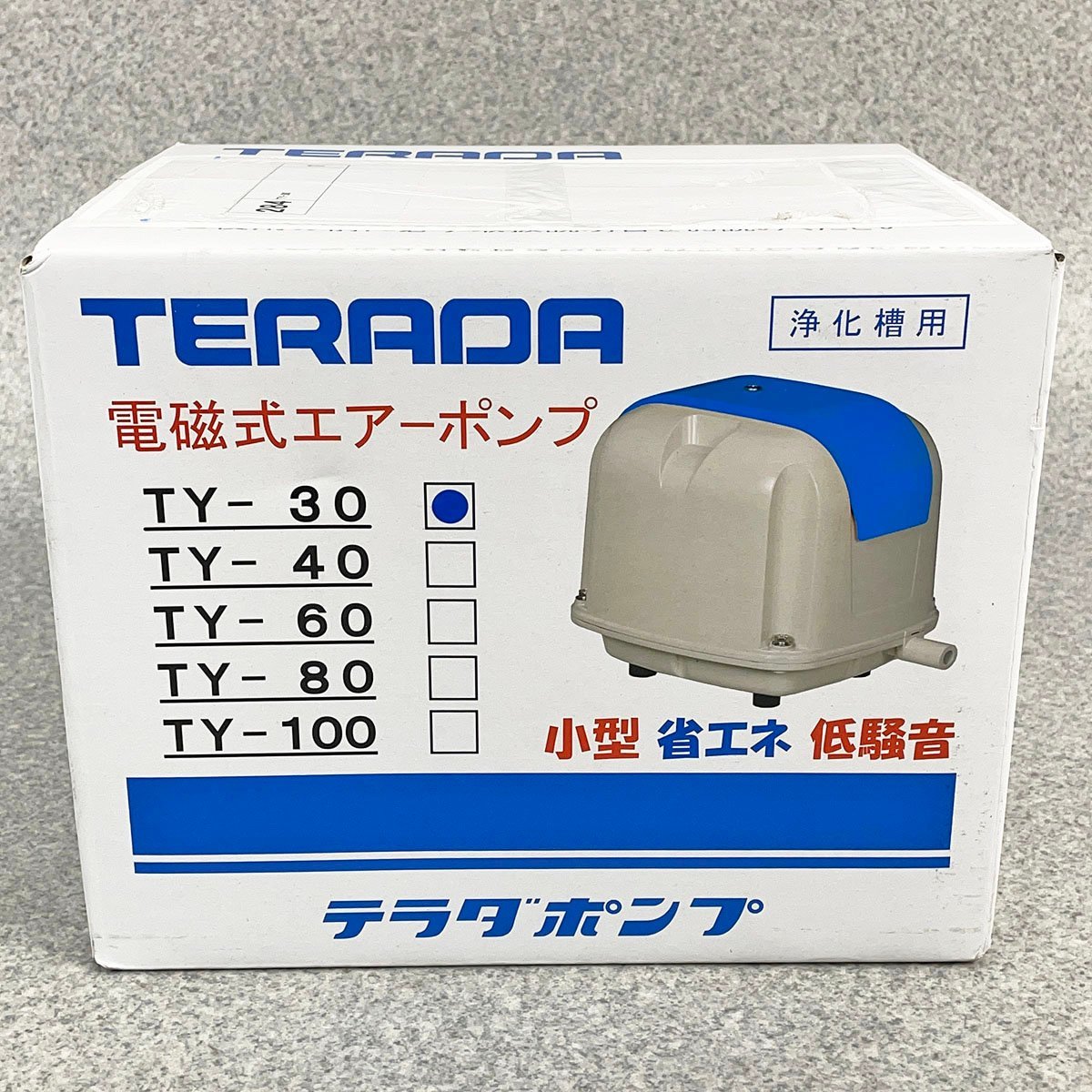 絶対一番安い TERADA 未開封品 テラダポンプ [R11457] 寺田ポンプ製作所 TY-30 浄化槽用 電磁式エアーポンプ ポンプ