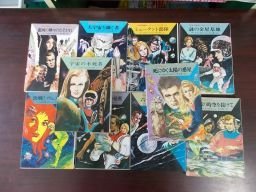 売上実績NO.1 ローダン・シリーズ 1~30巻 30冊 ハヤカワ文庫SF