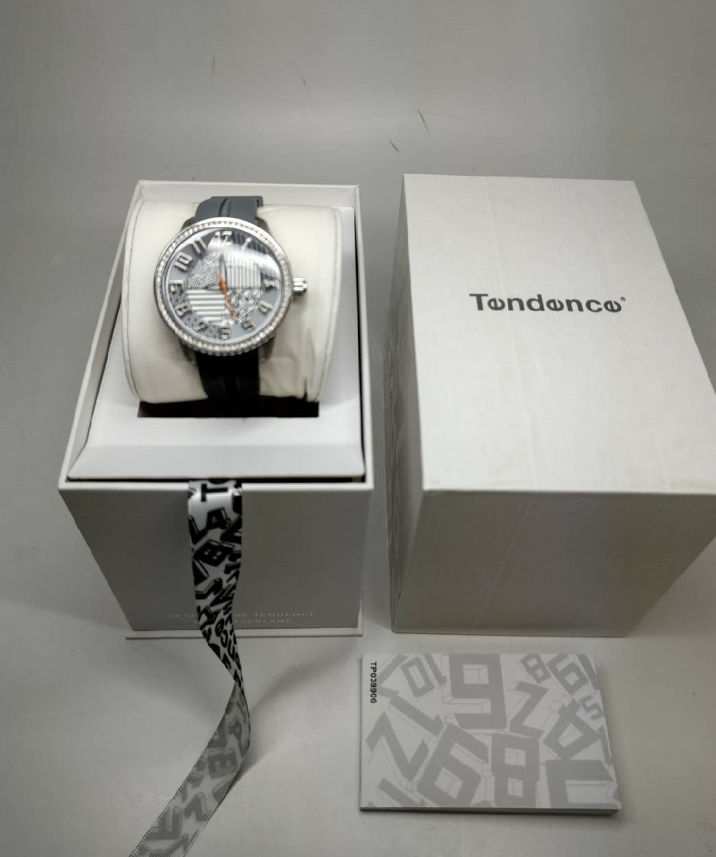 Tendence テンデンス 腕時計 ラバーベルト グレー 黒 電池切れ