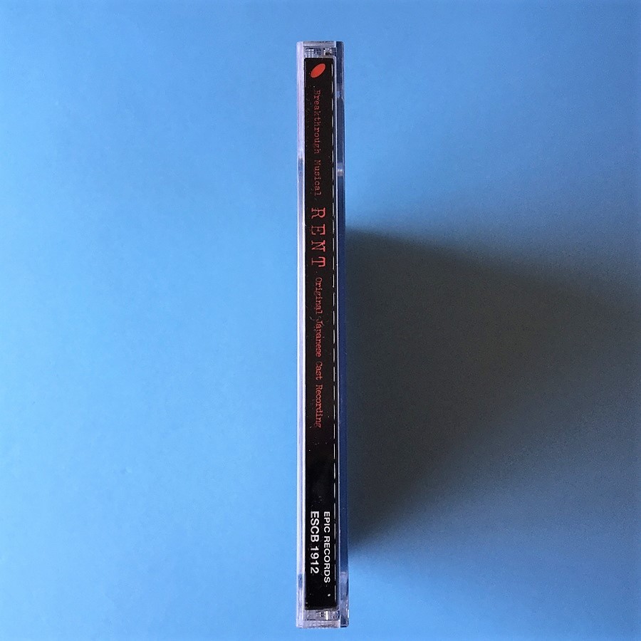 [bch]/ CD /『RENT（レント）オリジナル ジャパニーズ キャスト レコーディング』の画像5