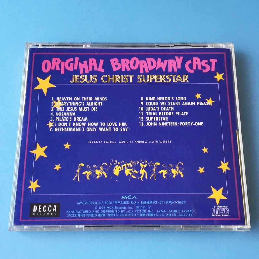[bch]/ CD /『ジーザス・クライスト・スーパースター（Jesus Christ Superstar）/ オリジナル・ブロードウェイ・キャスト盤』 の画像2