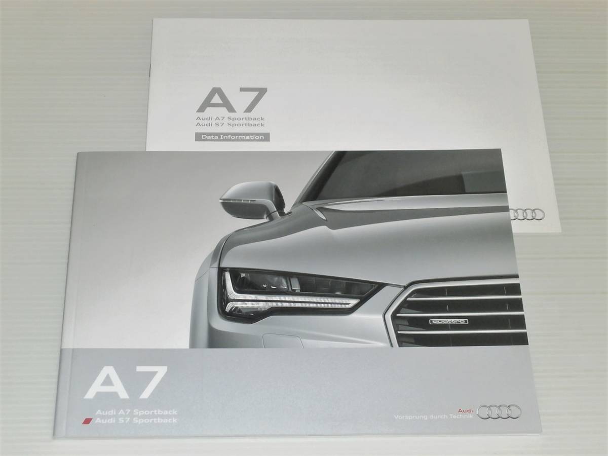 [ catalog only ] Audi A7/S7 Sportback 2015.5