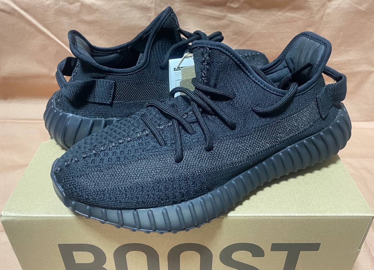 大人気の 新品 adidas YEEZY Boost 350 V2 Onyx 26.5cm US8.5 HQ4540 アディダス イージーブースト 350 V2 オニキス 黒 ブラック 26.5cm 大人気の 新品 adidas YEEZY Boost 350 V2 Onyx 26.5cm US8.5 HQ4540 アディダス イージーブースト 350 V2 オニキス 黒 ブラック 26.5cm