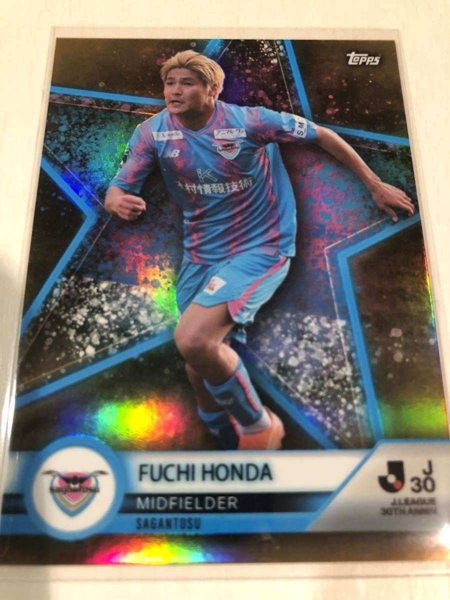 2023 Topps J-League 30th Anniversary Special Trading Card Jリーグ