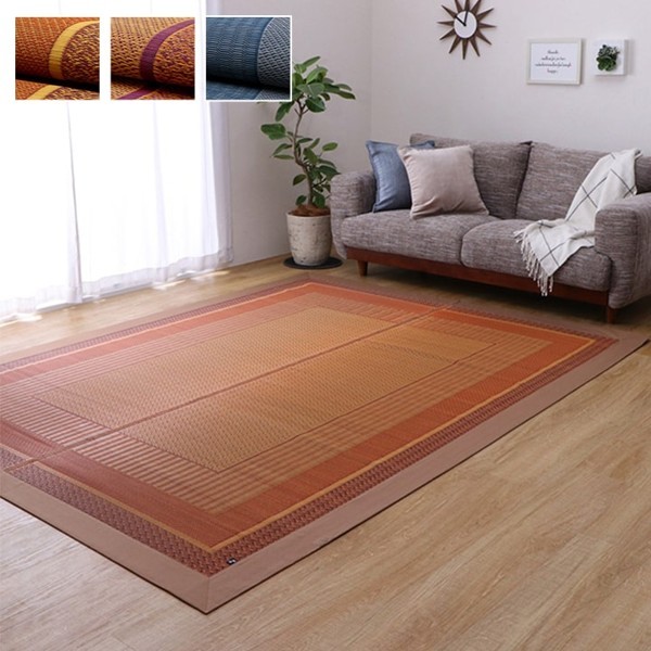 正規店仕入れの 滑り止め 和室 モダン 日本製 国産 DXランクス 176×230cm カーペット ラグ い草 夏 新品 送料無料 ID002 新生活 カラーベージュ 抗菌防臭 カーペット一般 正規店仕入れの 滑り止め 和室 モダン 日本製 国産 DXランクス 176×230cm カーペット ラグ い草 夏 新品 送料無料 ID002 新生活 カラーベージュ 抗菌防臭 カーペット一般