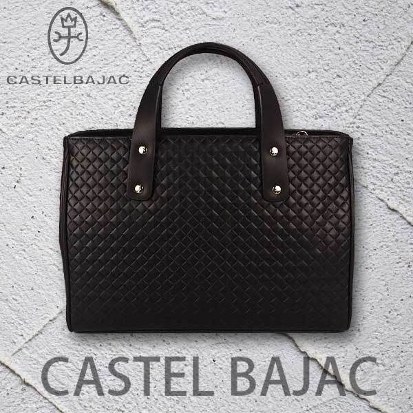 海外ブランド [CASTEL BAJAC] カステルバジャック ドライビングトート