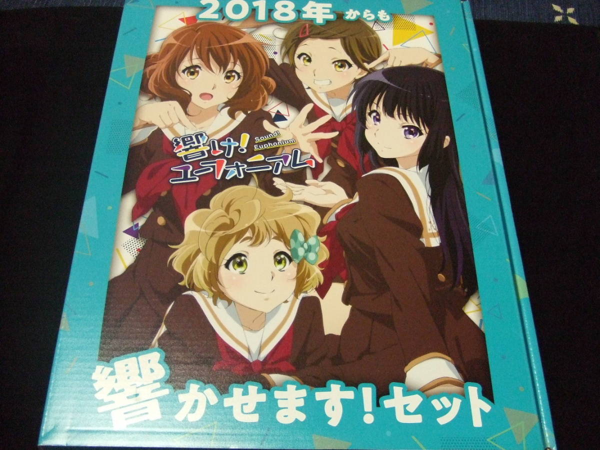 楽天ランキング1位】 響け！ 画集 イラストレーションワークス 2018年