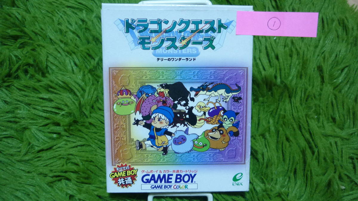 テリーのワンダーランド 箱の値段と価格推移は 件の売買情報を集計したテリーのワンダーランド 箱の価格や価値の推移データを公開 テリーのワンダーランド 箱の値段と価格推移は 件の売買情報を集計したテリーのワンダーランド 箱の価格や価値の推移データを公開
