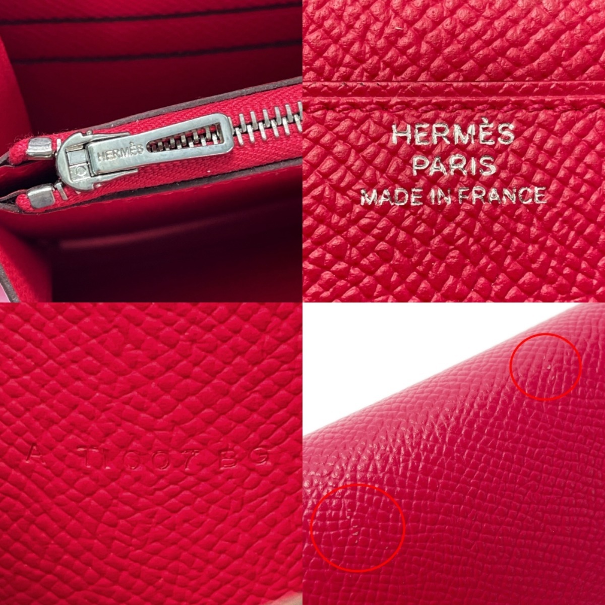 ☆☆ HERMES エルメス コンスタンスロング ヴォーエプソン A刻印 ピンク系 長財布 レザー シルバー金具 傷や汚れあり