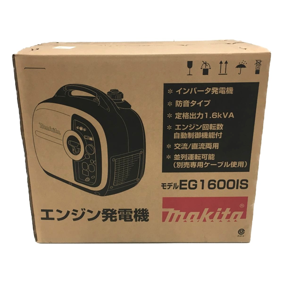 △△ MAKITA マキタ インバーター発電機 EG1600IS 1.6kva 未使用