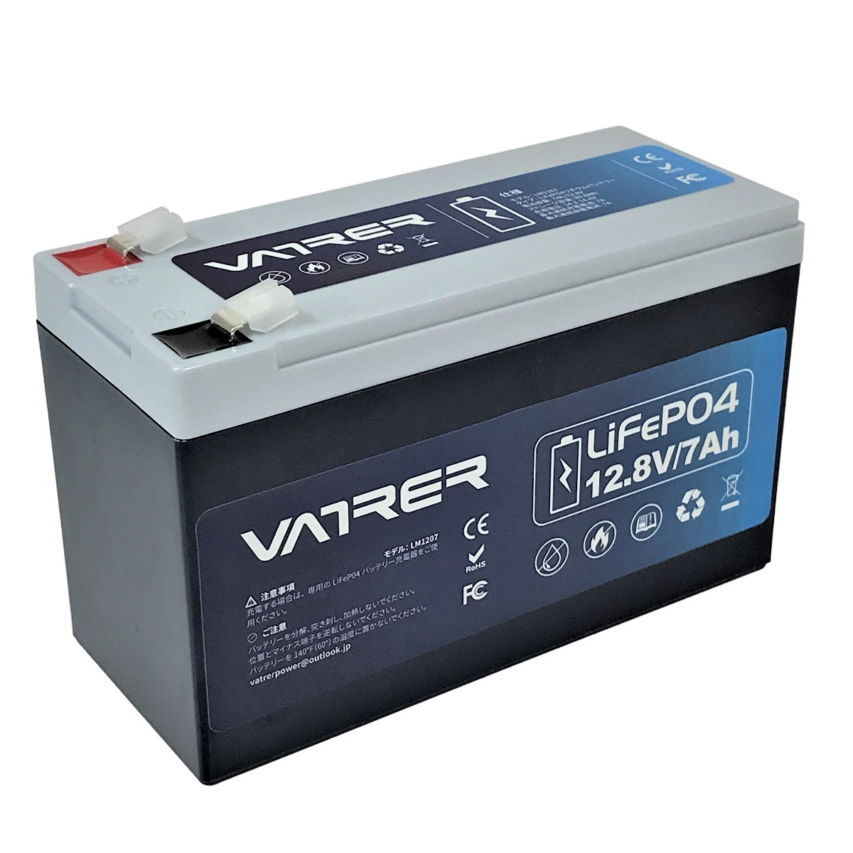 ## Vatrer 12V/7Ah LiFePO4バッテリー LM1207 リン酸鉄リチウムバッテリー 未使用に近い