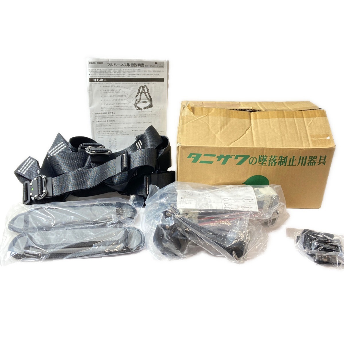 【お買得】 ΦΦ タニザワ 【未使用品】フルハーネス型安全帯 ランヤードセット 目立った傷や汚れなし 安全帯 【お買得】 ΦΦ タニザワ 【未使用品】フルハーネス型安全帯 ランヤードセット 目立った傷や汚れなし 安全帯