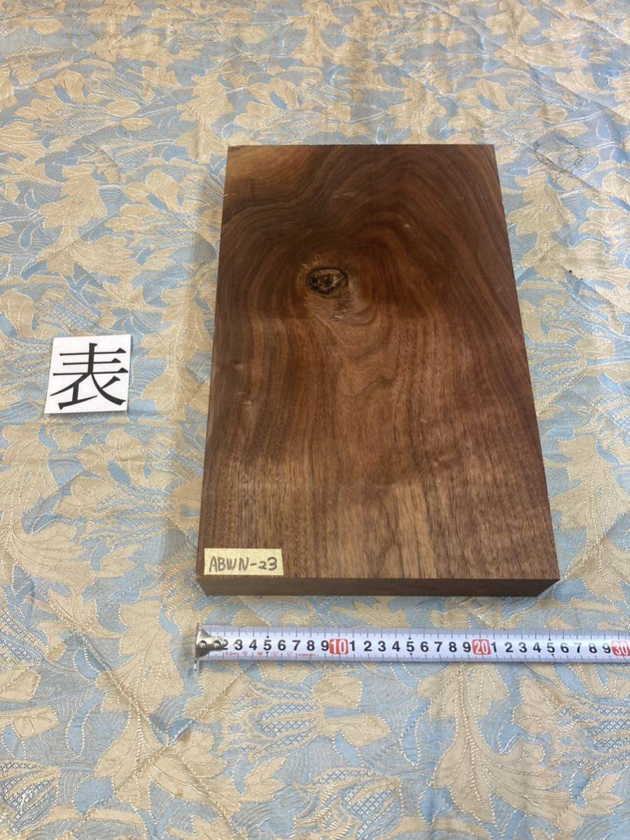 ウォールナットABWN-23 DIY 高級木材銘木無垢材| JChere雅虎拍卖代购