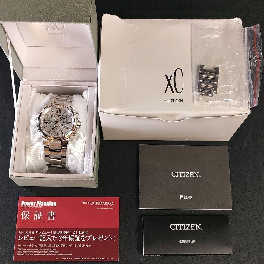 美品【稼働品】CITIZEN シチズンXC H504 ホワイトシルバー ソーラー