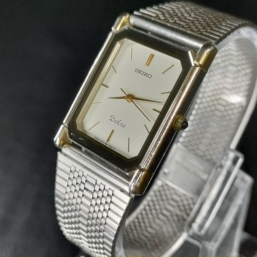 絶品】 セイコー 18KT DOLCE SEIKO ドルチェ B4 ケース付き 総重量33g