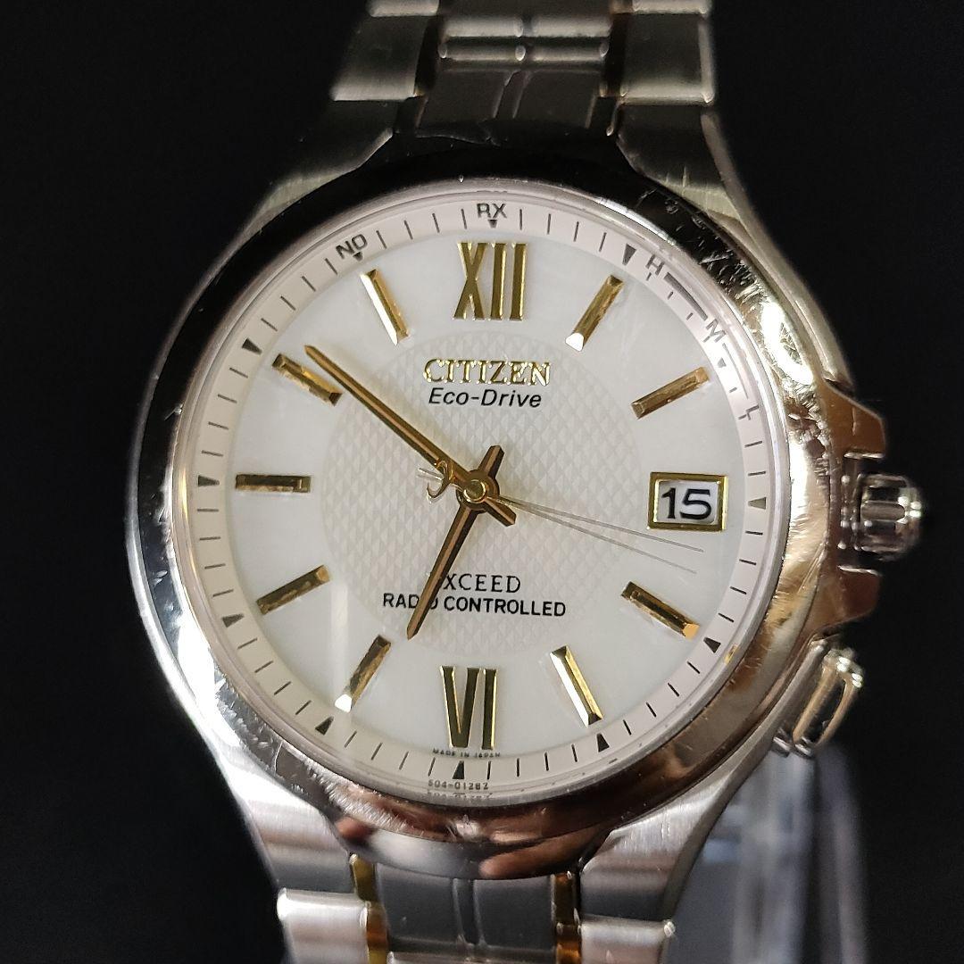 極美品【稼働品】CITIZEN　シチズンエクシード　H410　ホワイト　ソーラー_画像2