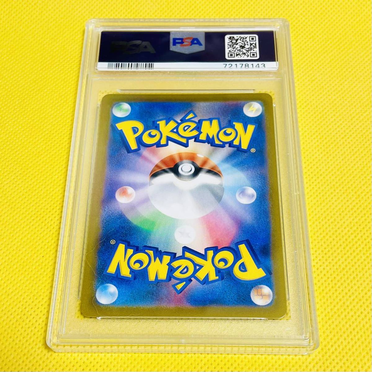 PSA10 GEM MINT【ニンフィアV/CSR/S8b】2021 Sylveon V 231/184