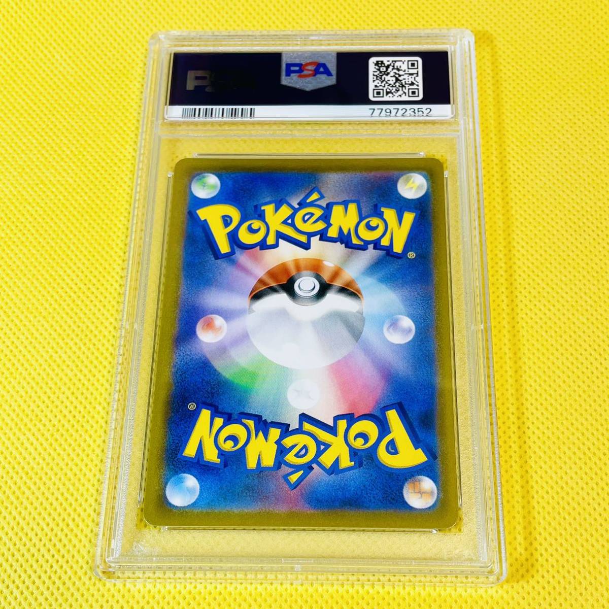 最新な ハピナス v PSA10 csr ポケモンカードゲーム - www
