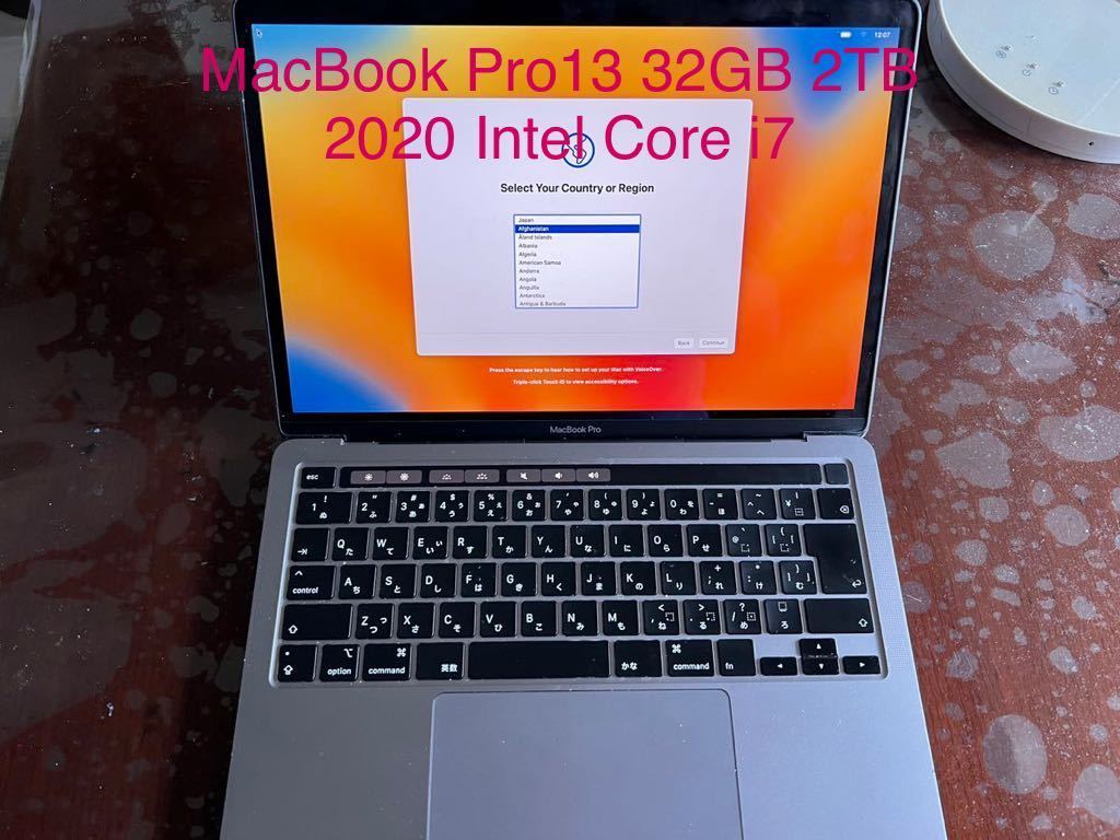 2020 Apple MacBook Pro (13インチ 32GB RAM 2TBストレージ 2.3GHz Intel Core i7プロセッサ) - スペースグレイ 中古_CPUはIntelです。