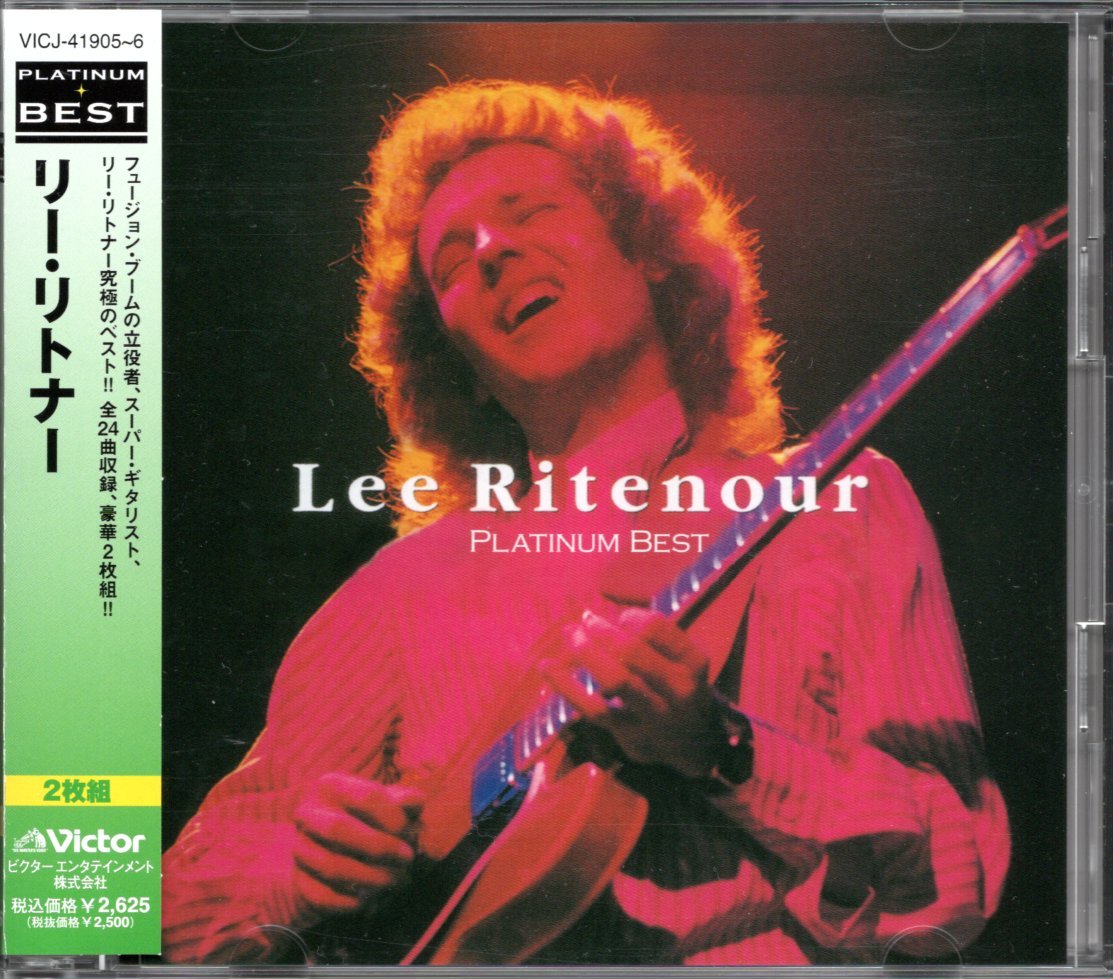 【中古CD】リー・リトナー/LEE RITENOUR/プラチナム・ベスト/2枚組_画像1