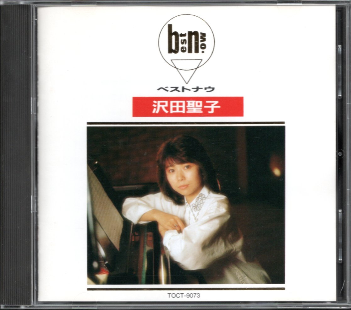 [Используется CD] Seiko Sawada/Best Now