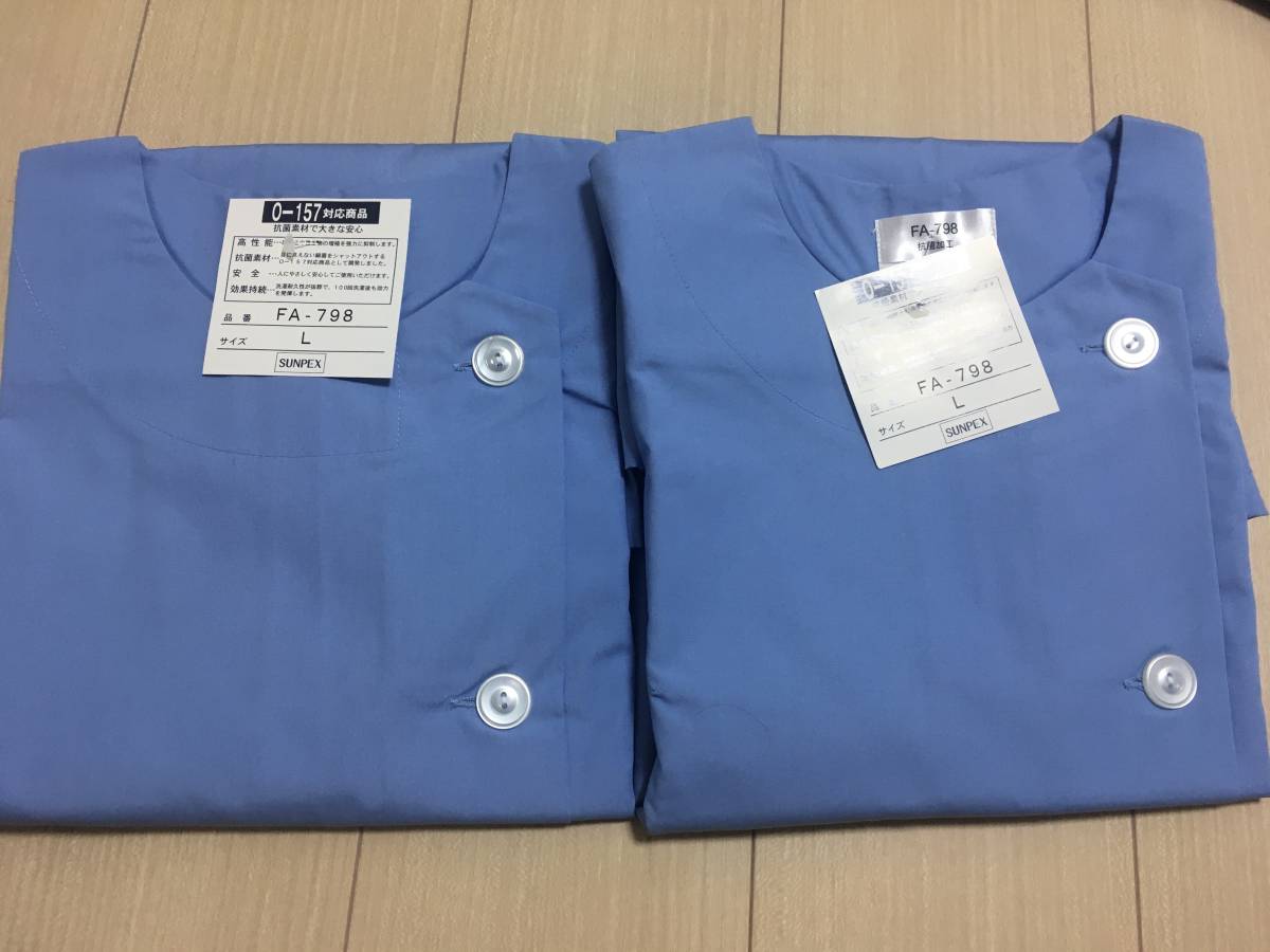 item_image_6